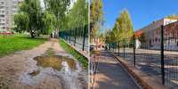 Новый тротуар и безопасные маршруты: в Заводском округе Ижевска завершены работы по благоустройству - Единая Россия