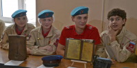 «Хранители истории» - Музей истории молодёжного движения