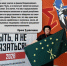 Представитель Майкопского района Адыгеи вышла в финал Всероссийского конкурса наставников - Советская Адыгея