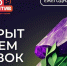 gC2MHLINw0DmlUpvCMjLq29pYbDLyzsylu4Nuu97hb58VN2-Vd8ID5VMWOAvVD41gE3X6-ICCon_D9hMncCYbzCn.jpg - Карталинский район