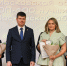 1.jpg - Управление образования