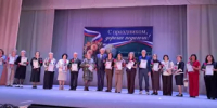 «За каждым успехом ученика стоит труд педагога»: в Новотроицке чествовали работников образования - Город Новотроицк