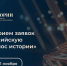 02102026gi - Краеведческий музей