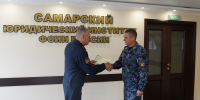 Состоялся выпуск слушателей по программе повышения квалификации - СЮИ ФСИН России
