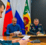 В Новокузнецке прошли учебно-методические сборы с руководителями ЕДДС Кузбасса - МЧС России