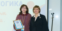 +кружочек.jpg - Газета Наше Время