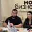 Тульские социальные предприниматели посетили Орёл с бизнес-миссией - ГТРК