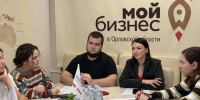 Тульские социальные предприниматели посетили Орёл с бизнес-миссией - ГТРК