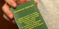 Студентам и выпускникам упростили участие в программе переселения - Министерство соцзащиты населения