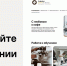 © Изображение предоставлено Авито - Yuga.Ru