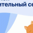 Обнинцам напоминают о начале отопительного сезона - NgRegion.Ru