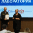 DSC01895 - РИА 7 Новостей