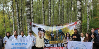 145 спортсменов приняли участие в первенстве по туризму памяти Героя России Андрея Хмелевского. - Город Курск