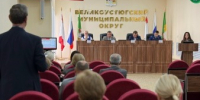 На 55-ом заседании Великоустюгской Думы депутаты рассмотрели 9 вопросов повестки дня. Ключевые решения. - Великоустюгский муниципальный округ