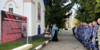 В Управлении Росгвардии по Владимирской области совершен благодарственный молебен - Владимирская епархия