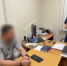 В Костромской области завершено расследование уголовного дела по обвинению двух должностных лиц электроснабжающей организации в коррупционном преступлении - Следственное управление