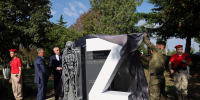 Аллею Героев СВО открыли в Новобейсугской - Газета Власть Советов