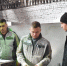 ИК-16 УФСИН России по Республике Башкортостан посетили представители ООО «НАКС» - УФСИН РБ