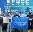 Спортивные новости - Ивановский политех