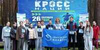 Спортивные новости - Ивановский политех
