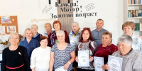 «Камера! Мотор! Золотой возраст!» - Соцзащита населения
