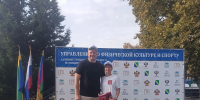 Наши чемпионы на краевом фестивале ГТО! - Кореновское городское поселение