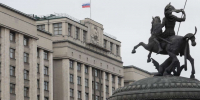 Портфель для мандата. Кого из воронежских депутатов Госдумы пустили поруководить страной - Обозреватель.Врн