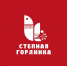Стартовало онлайн-голосование межрегионального фестиваля народного творчества «Степная горлинка 2026»! - Центр народной культуры