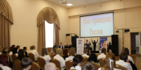 JPG Файл - ГУ МВД Нижегородской области
