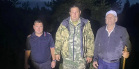 JPG Файл - ГУ МВД Нижегородской области