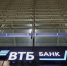 В ВТБ раскрыли портрет пользователя цифрового рубля - Комсомольская Правда