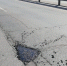 Рязанцы пожаловались на состояние дорожного полотна на Солотчинском мосту - Комсомольская Правда