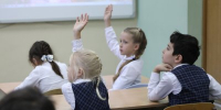 Почти в 400 нижегородских школах введен новый внеурочный курс для развития мышления и внимательности у детей - Правительство Нижегородской области