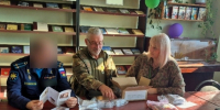 встреча с участниками СВО - ЦГБ г. Мичуринска