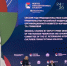 Женское движение «Единой России» представляет Томскую область на Форуме объединенных культур - Единая Россия