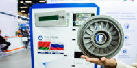 Росатом представил первый российско-белорусский 3D-принтер. - Администрация МО Курчатов