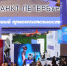 Эксперт рассказал: зачем нужен Молодёжный день ПМЭФ и как к нему подготовиться - Metro Петербург