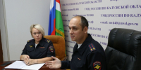 JPG Файл - УМВД Калужской области
