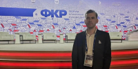1a42f151-26f0-4539-be81-c08d9e69a1e4.jpg - Комитет по образованию