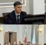 Под председательством министра промышленности и энергетики Ростовской области Андрея Савельева состоялось заседание штаба по обеспечению безопасности электроснабжения потребителей региона. - Министерство промышленности и энергетики