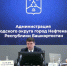 Глава администрации Эльдар Валидов ответил на вопросы нефтекамцев. - Красное Знамя
