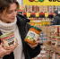 Почему мясную тушёнку в «Светофоре» продают дешевле кабачковой икры: вот откуда её привозят на полки магазинов - Progorod58.Ru