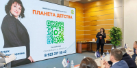 Алена Казачук, предприниматель из Сосновоборска стала финалистом премии «Бизнес-Успех» - Газета Рабочий