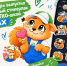 «ЭкоЦентр» выпустил обновленный стикерпак с белкой ТКО-шкой для MAX - Красносулинский район