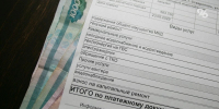 На Ставрополье более 206 тыс. человек получают меры поддержки по оплате ЖКУ - ИА Победа 26