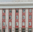Правительство АК - Bankfax.Ru