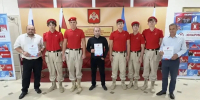 Юнармейцы Успенского района на юбилейном Слете «ЮНАРМИИ» - Успенский район