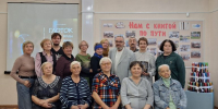 «Глоток воды, вина и крови» - Газета Княжпогостские вести