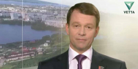 Дмитрий Малютин стал спикером Пермской гордумы - Ветта