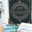 Открыто голосование за самое популярное издание конкурса «Книга года - 2026» - ТюмГУ